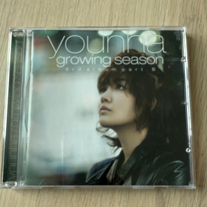 윤하 growing season