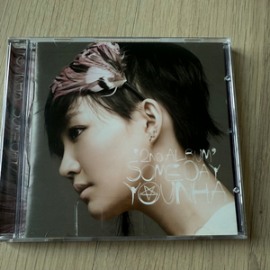 윤하 someday