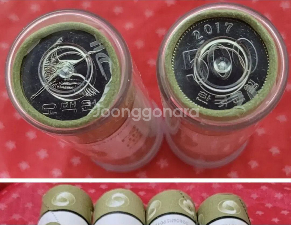 한국은행 단종 롤 동전 500원 2롤 주화 동전 100--1
