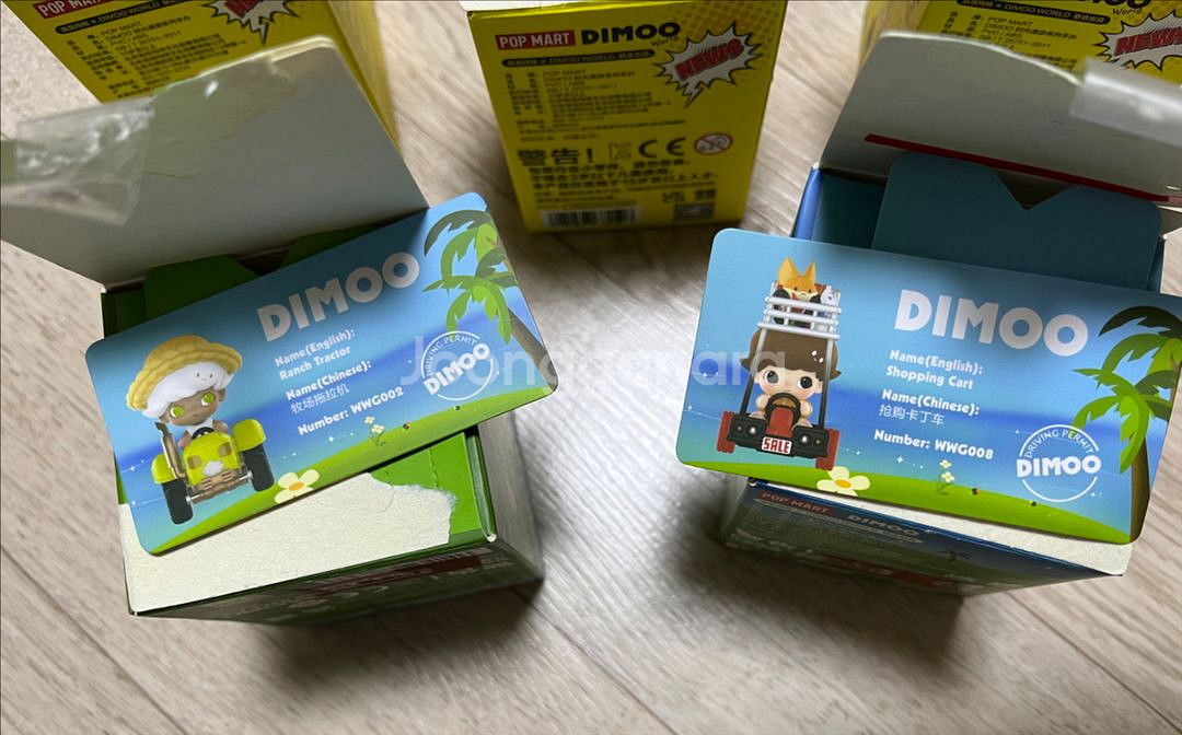 팝마트 디무. 디무어디가2종. 디무타임머신3종 판매--3