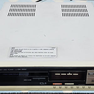 빈티지 HITACHI CD 플래이어 DA-3500