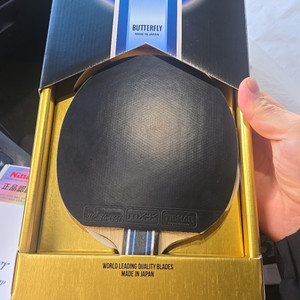 판젠동슈퍼alc