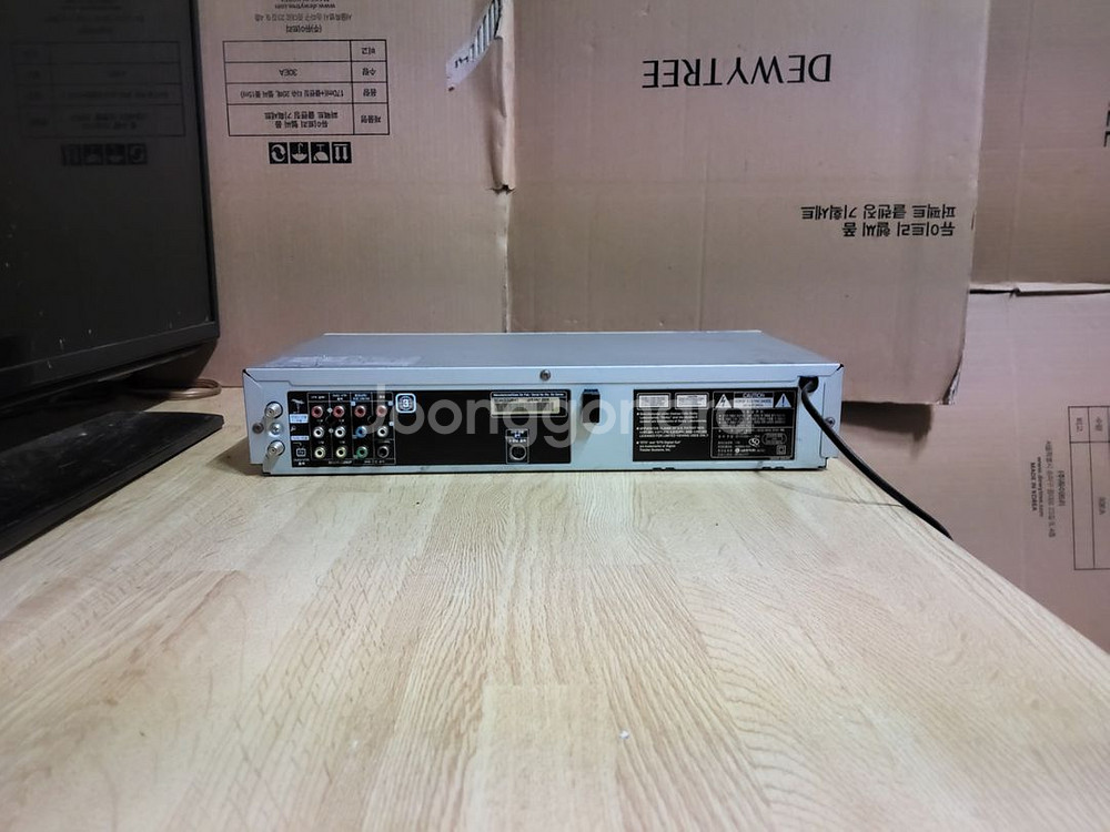 LG CD VCD DVD플레이어 LC H604M (앰프--2