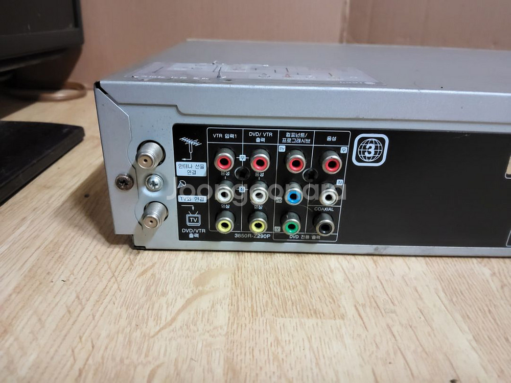 LG CD VCD DVD플레이어 LC H604M (앰프--3