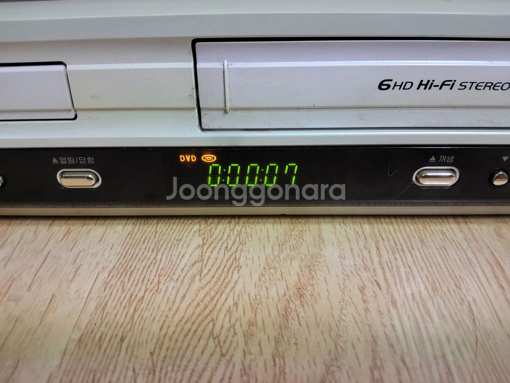 LG CD VCD DVD플레이어 LC H604M (앰프--1