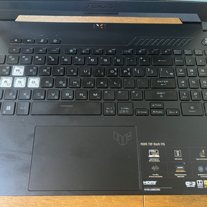 asus tuf dash f15 fx517zm