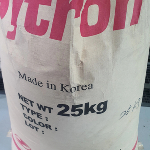 플라스틱 원료 나일론 신재 팝니다