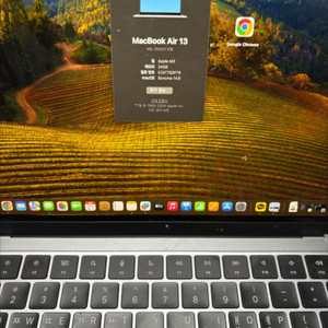 맥북 에어 13 M3 스페이스 그레이 급처합니다