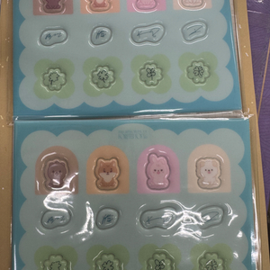 데이식스 응원봉커스텀