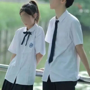 [L~4XL]대만교복 상견니 남자교복 대여