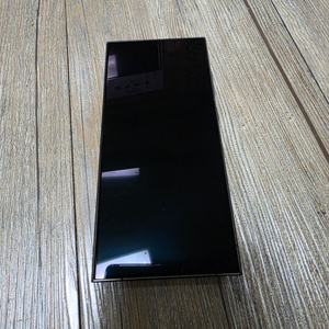S24 울트라 512GB 티타늄 그레이