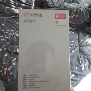 슈퍼맘카 엘지