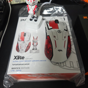 펄사 xlite v4 mini 퀵스 에디션 미니 팝니다