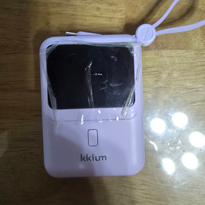 kkium 보조배터리팝니다