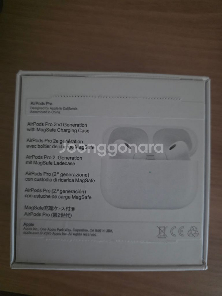 에어팟프로2 단순 개봉--1