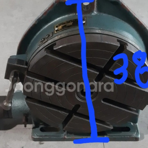 신화 로타리 테이블 300파이