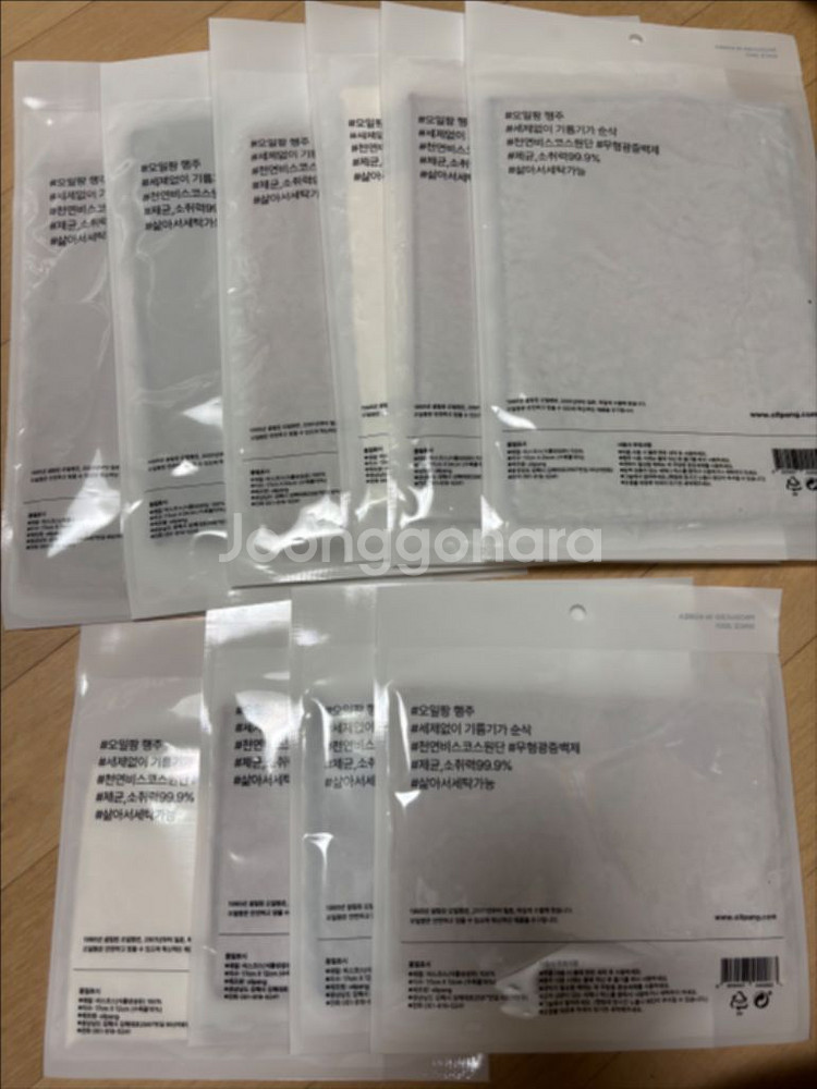 오일팡 행주(10장)--1