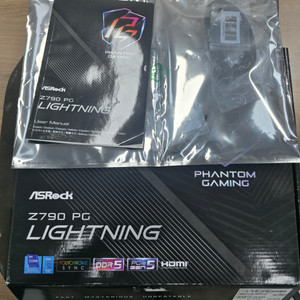 asrock Z790 PG LIGHTNING