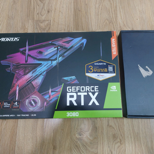 (택포) 기가바이트 AORUS 3080 그래픽카드 풀박