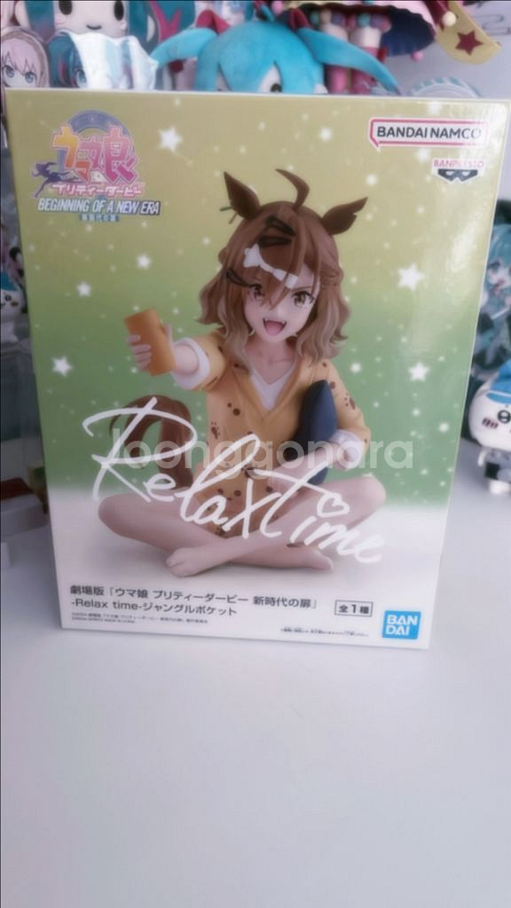 정글포켓 릴랙스 타임 피규어 양도 ㅅㅊㅇ 우마무스메--2