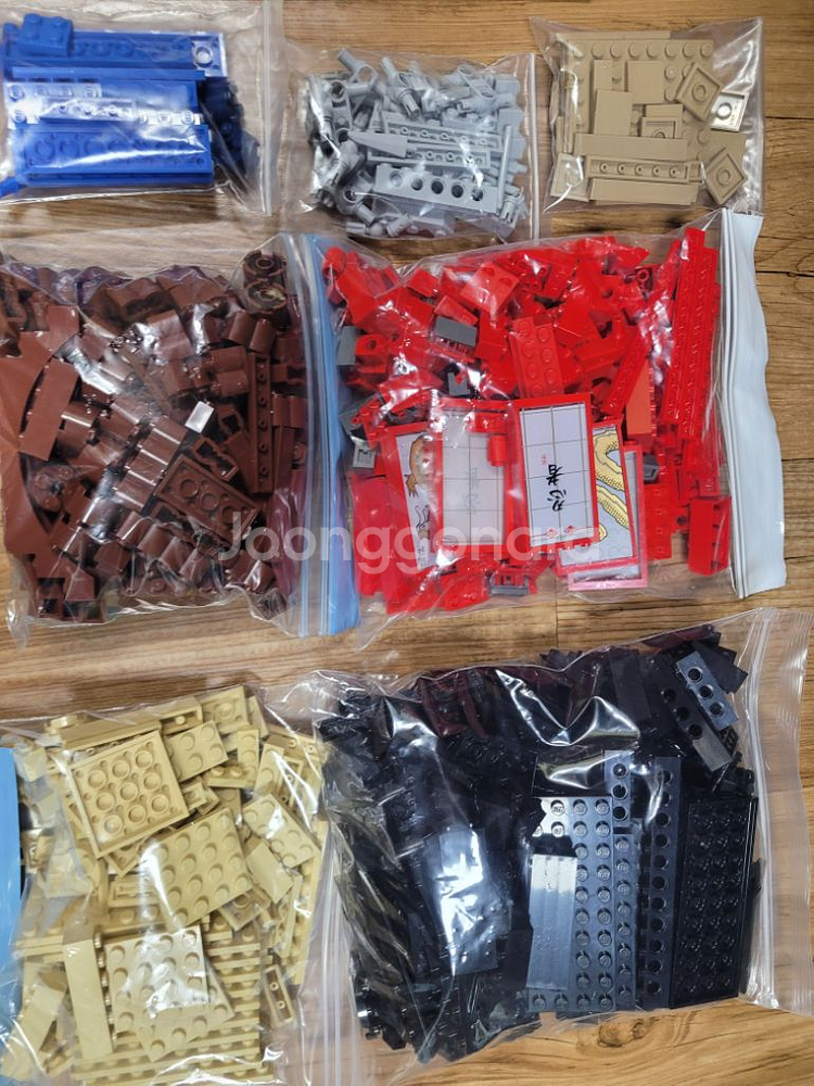 레고정품 닌자고 2507 불의 신전--3