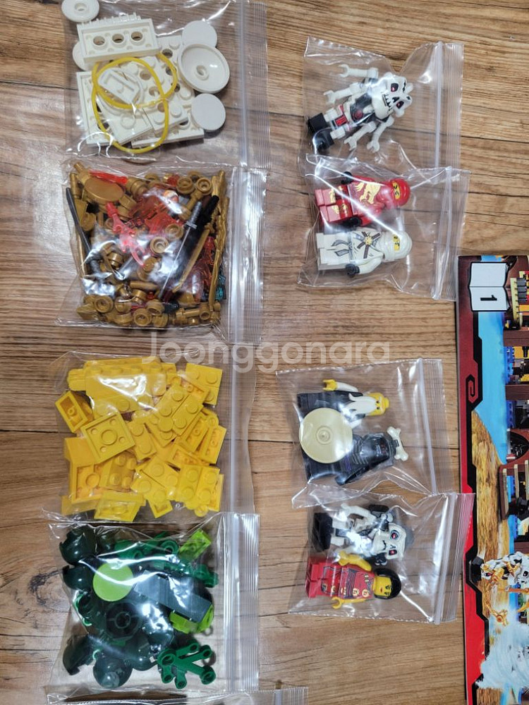 레고정품 닌자고 2507 불의 신전--6