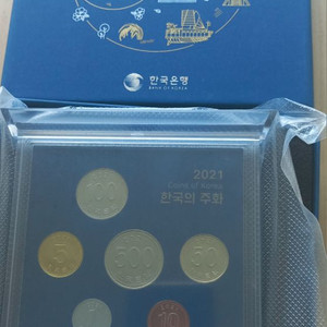 2021년민트 세트1개판매합니다.