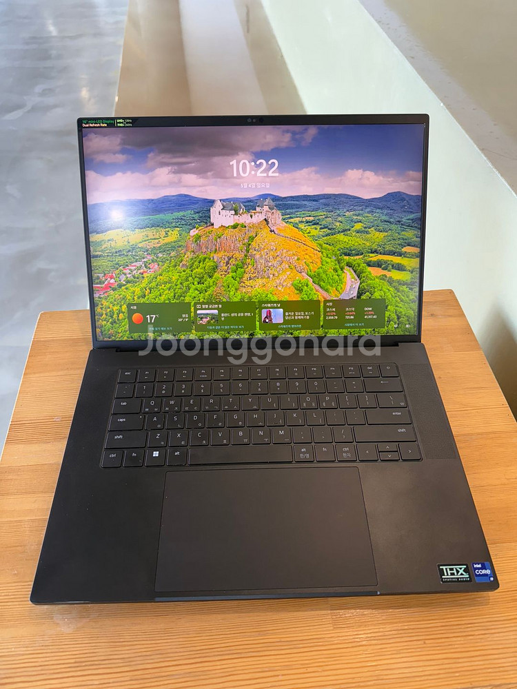 레이저 블레이드16 RTX4090 엔드사양 팝니다.--0