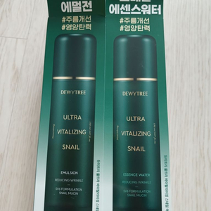 (ㅅ듀이트리 울트라 바이탈라이징 스네일 에센스워터&에