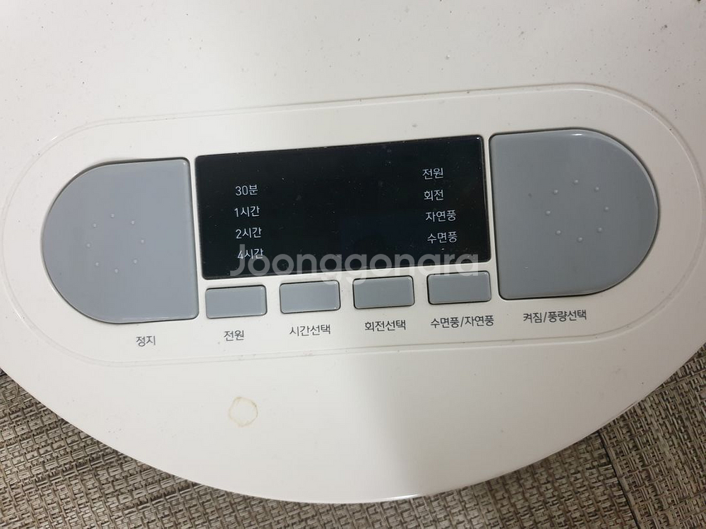 후지이엘티 선풍기 리모컨 + 새 건전지 (선풍기x 리모--2