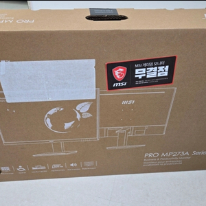 미개봉 msi 27인치 모니터 팝니다 mp273a