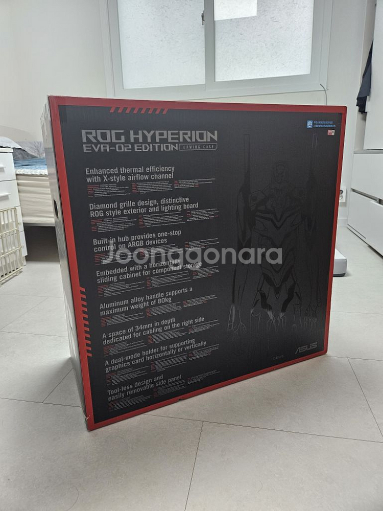 ROG Hyperion EVA-02 Edition--2