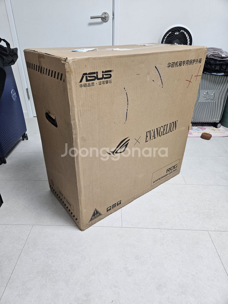 ROG Hyperion EVA-02 Edition--0