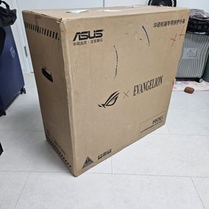 ROG Hyperion EVA-02 Edition