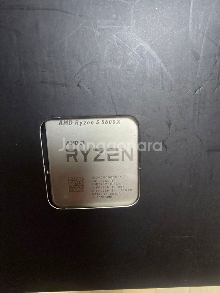 5600x 기쿨포함 멀티팩 팝니다--0