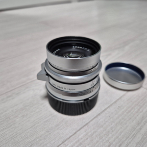Voigtlander COLOR-SKOPAR 50mm