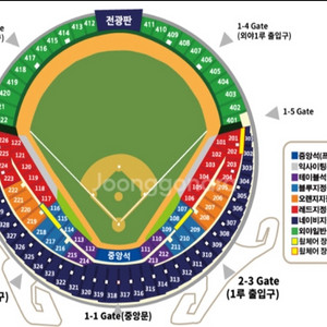5/11 일요일 두산 NC 1루 오렌지석 4연석