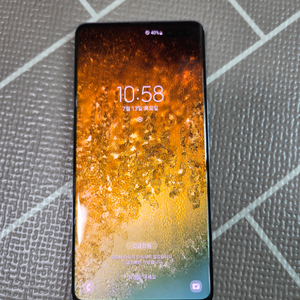 갤럭시 S10 5G 256GB