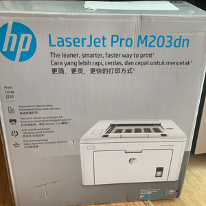 hp 레이저 흑백 프린터