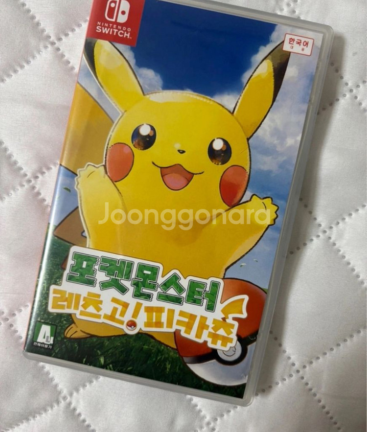 닌텐도 레츠고 피카츄--0