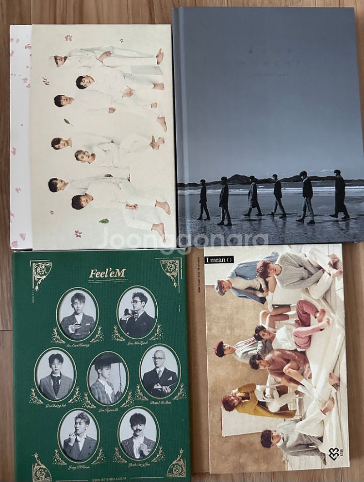 비투비앨범--3
