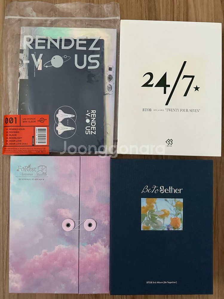 비투비앨범--1