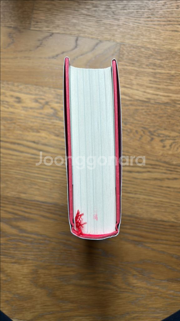 나미야 잡화점의 기적 히가시노 게이고--3