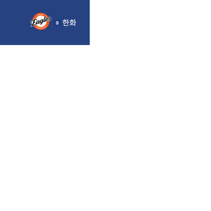 5/5(월) 야구 한화 삼성 2연석 정가 양도 삽니다.