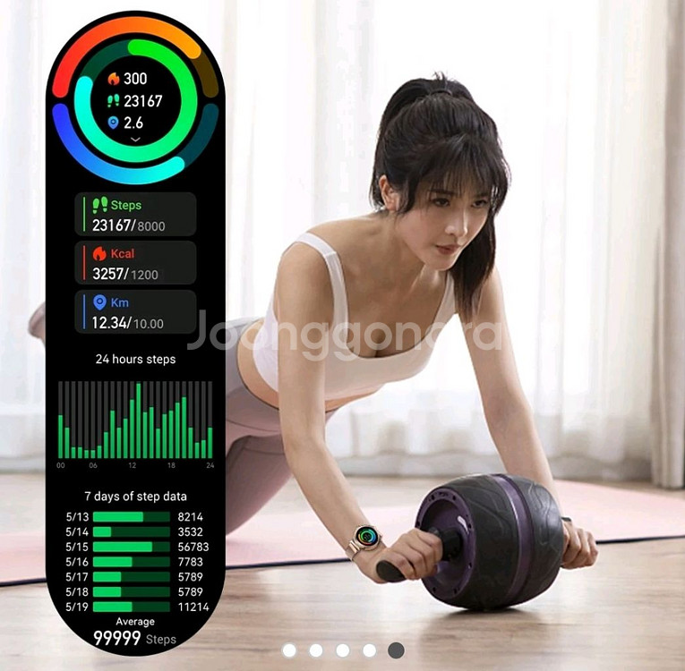 와피크 스마트워치--4