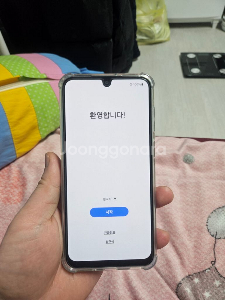 상태ss급 갤럭시a16 258기가 팝니다--0
