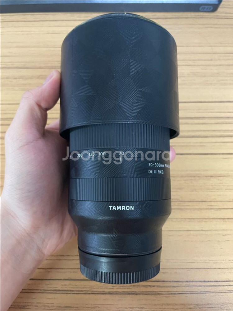 탐론 70-300mm 소니FE마운트--0