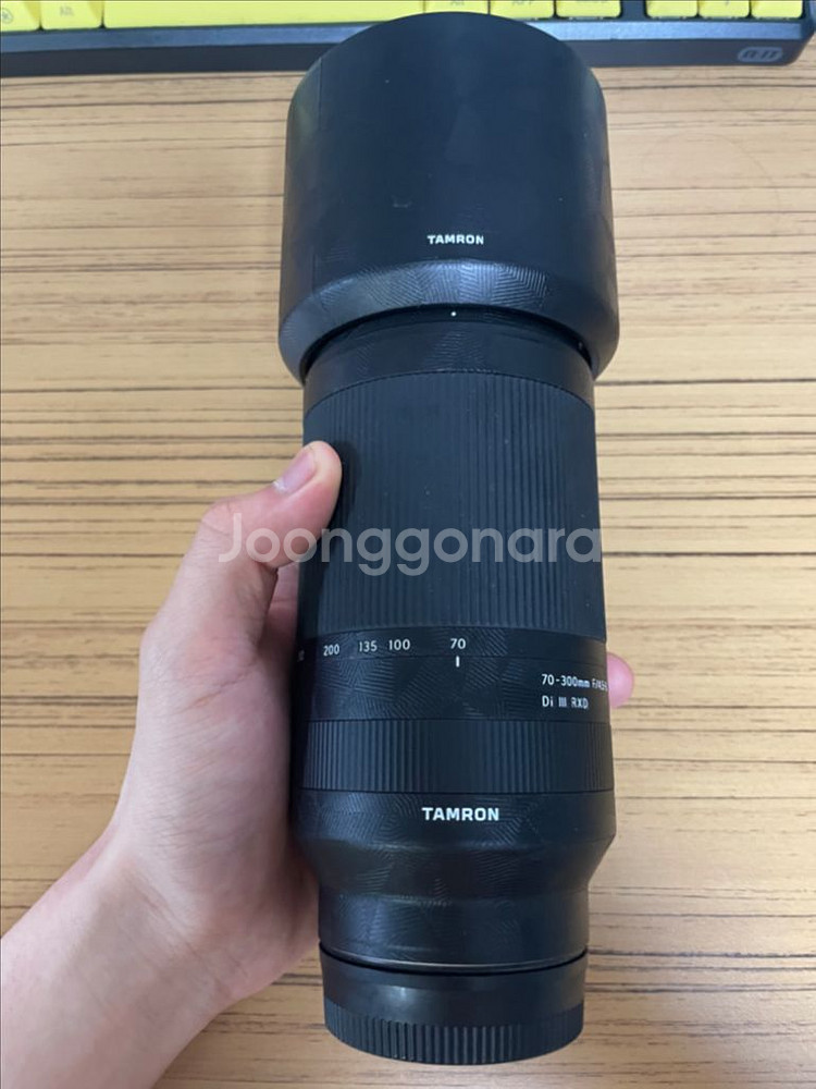 탐론 70-300mm 소니FE마운트--1