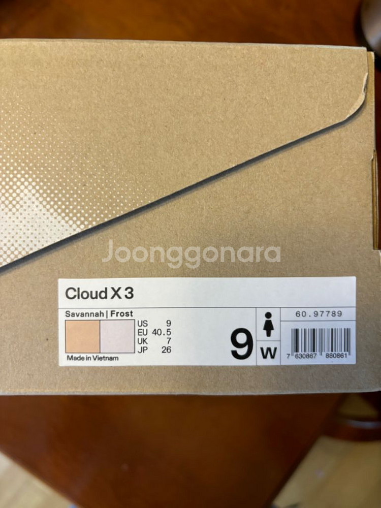 온러닝 Cloud X 3--5
