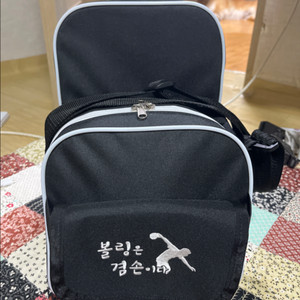 볼매 슈즈 원볼가방 (볼링세트)